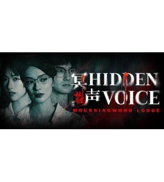Mourningwood Lodge 2: Hidden Voice Steam Key GLOBAL